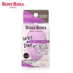 【千康購物網】ROSY ROSA 3D乾濕兩用美妝蛋, , large