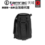 [劉氏國際]Tamrac RALLY 4 T2444-1915 團結系列輕便側背一機二鏡相機包, , large