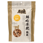 原燒貓用鮮肉凍乾(鮪魚)30g, , large