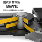 電鏈鋸-4吋鏈條【28節14刀】, , large