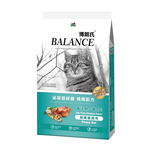 【Balance 博朗氏】全齡貓飼料6kg-泌尿道保健 挑嘴配方（海洋魚+雞肉）, , large