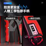 【上手家居】計數握力器-黑紅帶計數器(重型腕力器/可調節握力器), , large