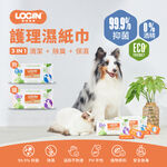 Login Dog Wipes 50 wipes, , large