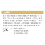 【拉拉寵物小舖】法國皇家 狗飼料 PDA 貴賓成犬專用乾糧 7.5公斤, , large
