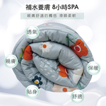 玻尿酸可水洗纖維被, , large