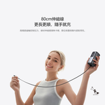 Mcdodo麥多多 LQ MC850 FreeGo系列3合1牆插款USB-C伸縮線數顯行動電源10000mAh 45W 37Wh, , large