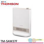 THOMSON 直立式石墨烯暖風機 TM-SAW37F, , large
