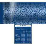 Wowpin beef with green onion dumpling, , large