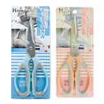 不鏽鋼食品剪刀 料理剪 不鏽鋼剪刀 廚房剪刀 雞骨剪 專業雞骨剪【Ho覓好物】 烤肉剪刀 食物剪 JP1936, , large