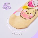 (多款)Disney 迪士尼 ufufy短襪【旺達棉品】UF-A501, , large