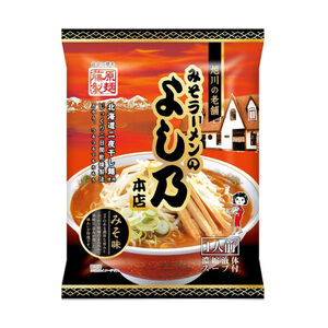 Miso ramen