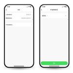 昌運監視器 DJS-SSW01 Wi-Fi 一路智慧接點開關+遙控器 手機遠端接點控制 倒數 定時 暫態or常態控制, , large