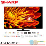 SHARP 65" AQUOS XLED 4K Smart Display 4T-C65FV1X, , large