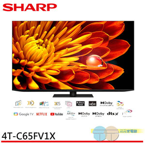SHARP 65" AQUOS XLED 4K Smart Display 4T-C65FV1X