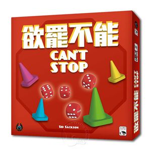 Can't Stop