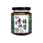 千歲本舖, , large