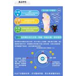 【BVD】防黴消臭細針寬口男襪<黑>B543 男襪 短襪 休閒襪 無痕 香港腳, , large