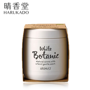 〔本野有限公司〕日本晴香堂芳香膏白瓶 白色植香160ml-2入