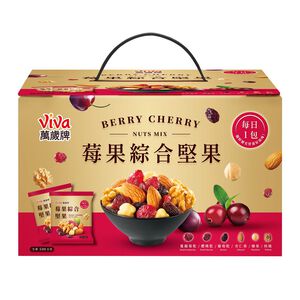 Viva Berry Cherry  Nuts Mix