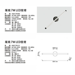 Lighting, , large