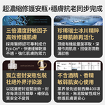 【FJ豐傑生醫】甦活能量安瓶(5ml*8pcs), , large