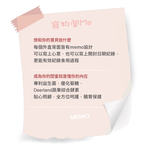[意創趨術]寵物閨Me 雙效益生菌酵素, , large