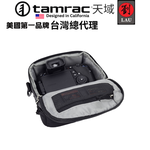 [劉氏國際]Tamrac Zoom Bag 2.1 T1435-1919 貿易風系列輕便單肩側背一機一鏡相機包, , large