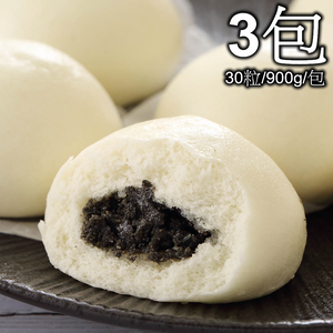【一等鮮】芝麻包3包(30粒/900g/包)免運