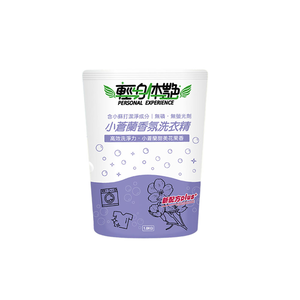 【輕身体艷】小蒼蘭香氛洗衣精補充包 1800ml