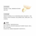 【GelSmart吉斯邁】拇趾偏斜防磨分趾墊-包布型-1入(左右腳通用、1.1cm分趾墊、MG-GBN115F), , large