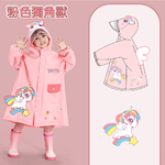 【JAR嚴選】立體可愛卡通兒童雨衣-粉色獨角獸-XL, , large