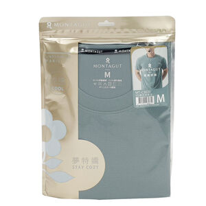 Mens Colorful Undershirts S