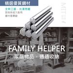 【KIWISH】46X40X90H四層架(黑色)收納架/鐵架/置物架/鐵力士架｜六分管徑 整體耐重200kg, , large