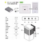 SPT 1L 2-Speed USB Air Purifier & Water-Cooling Fan SPY-V30, , large