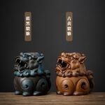 【A&R】招財開運  貔貅香爐  - 古黃貔貅, , large