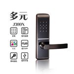 【FIBRE琺博 J380X多元 鎖匣】藍牙APP/指紋/感應卡片/密碼/鑰匙智慧電子門鎖(附基本安裝), , large