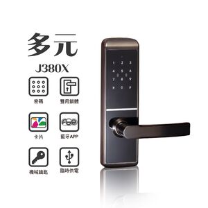 【FIBREKEY J380X LOCKCASE】APP/FIGERPRINT/CARD/PASSCODE/KEY SMART LOCK