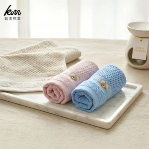 [Kaimei Cotton Industry] excellent pure cotton mesh, skin-friendly adult towel/bath towel/face towel/towel, big-eared rat style