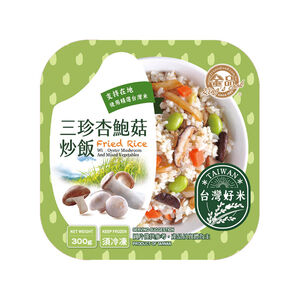 金品三珍杏鮑菇炒飯