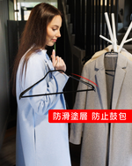 【德國MAWA】德國原裝進口 無痕止滑 時尚外套大衣衣架42cm 20入/黑 , , large