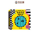 HOLIU CREATIVE CO.,LTD, , large