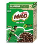 NESTLE MILO BALL, , large