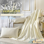 【Betrise】Temperament Gray | C Energy Series 60 Count 100% Pure Tencel Light Quenched Graphene Cotton Quilt/Four Seasons Quilt 5X6.5 feet per piece (extra size will give you 2 pillowcases of the same style), , large