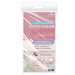 精品免洗快乾可扣乾髮帽 1入組, , large