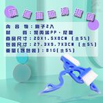 金德恩 GS MALL 台灣製造 軌道縫隙清潔刷 磁磚刷 溝槽刷 刷子 軌道刷 縫隙刷 清潔刷 窗戶刷 清潔用品刷, , large