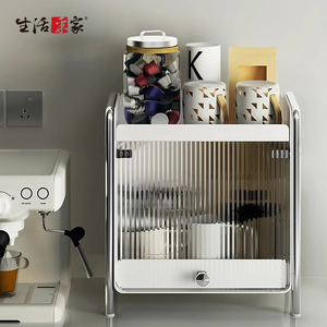 SHCJ CaféDeck 輕奢杯類咖啡茶包罐 防塵置物架【二款可選】