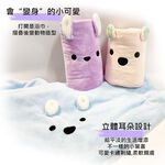 Bath Towel, , large