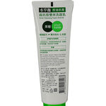 Acne CleansingFoam/Anti-il, , large