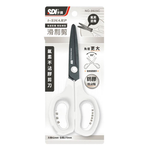 【SDI 手牌】7吋 滑利剪-氟素不沾膠剪刀 /支 0925C(顏色隨機出貨), , large