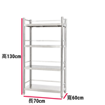 【誠宜居家】《洗碗機》寬60x長70cm【無圍欄/三面圍欄】不鏽鋼(二/三/四/五層置物架)-收納櫃 置物櫃 廚房架  儲物架 落地架, , large